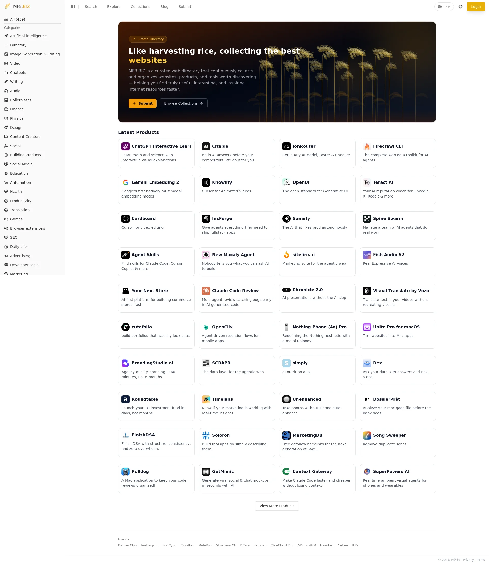 A curated web directory collecting and organizing websites, products, and tools worth discovering