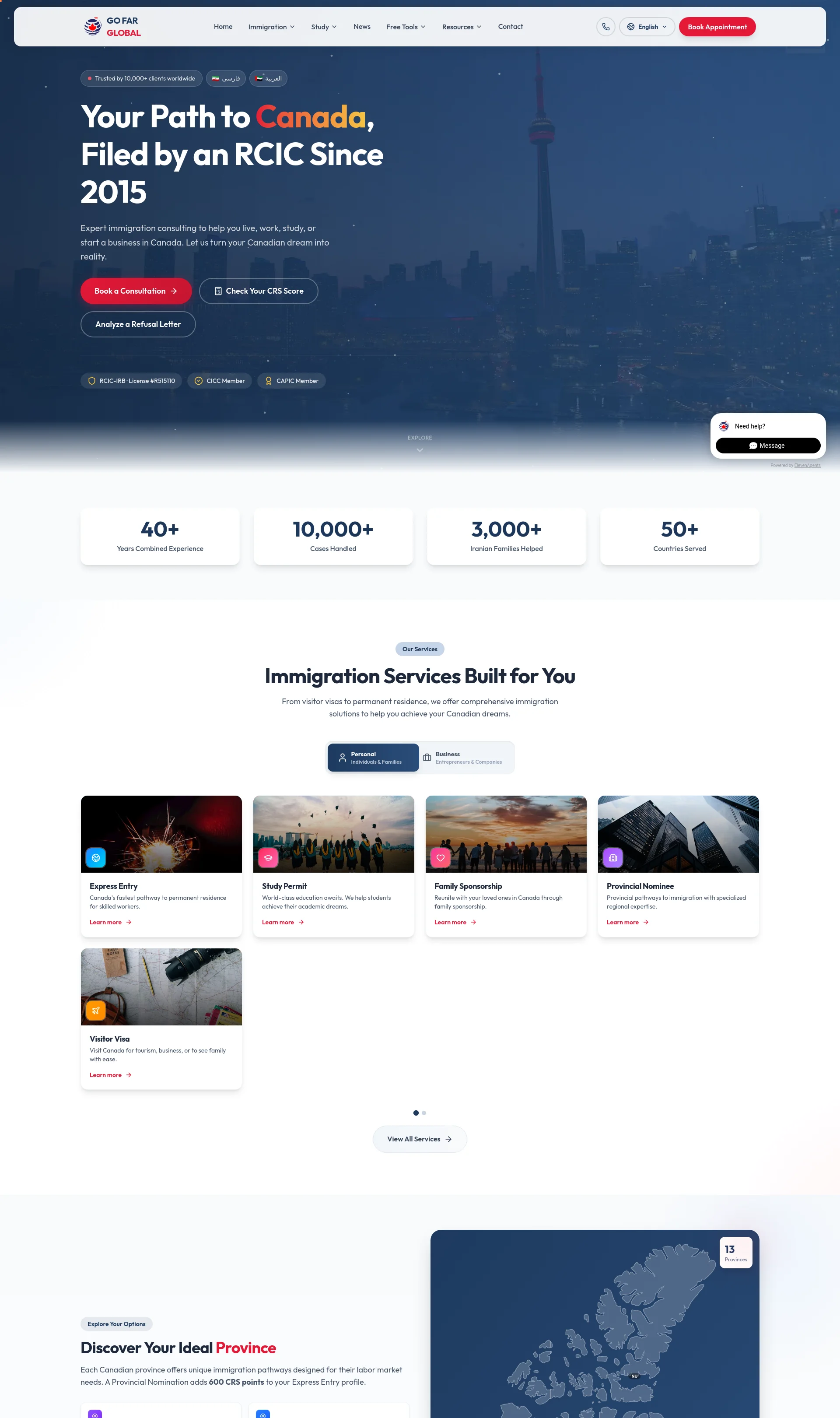 Your trusted partner for Canadian immigration